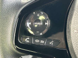 【ステアリングスイッチ】運転中、前方から目線をそらすことなく、オーディオ等の操作が可能な便利機能!安心&快適なドライブを演出してくれます♪