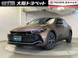 近畿圏在住のご来店頂けるお客様への販売とさせて頂きます。