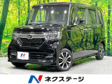 純正ナビ バックカメラ 禁煙車 パワースライドドア ホンダセンシング