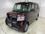 弊社はホンダの認定中古車ディーラーとして、お客様に安全・安心・快適なカーライフを提供することをお約束します。