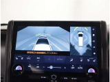 パノラミックビューモニター 車両上空より写したような画像をモニターに表示☆車庫入れや、幅寄せなどに大変便利な機能です。