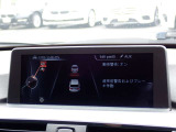 本社敷地内にはリフト4機完備の自社認証工場(分解整備業2-6030)と板金工場が併設されております!DAS診断機含めアナライザー診断機も4機保有しております!認証工場での責任ある作業をお約束致します!