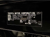 この度は当社の中古車をご検討いただきましてありがとうございます。何かご不明な点がございましたらお気軽にお問い合わせください。