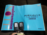 キーレス一体型キーです、ドアの開閉やスライドドアの開閉も出来ます!
