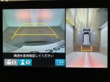 【マルチビューカメラ】周囲の状況を多彩なビューでナビ画面に表示します。駐車場や見通しの悪い交差点での安心感を高めます♪