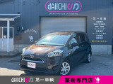 当社では業販専門店ならではの【良質な車両】を【低価格】でお客様へ ご提供させていただいております♪