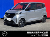 日産人気の、サクラ X 入荷しました♪