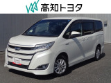 高知県内の方への販売に限らせていただきます。
