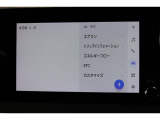 アプリ等を使用出来るディスプレイオーディオを装備しております!