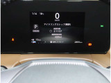 視認性の良いメーターです◎