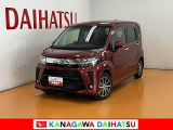 神奈川ダイハツお勧めの一台!