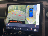 【パノラミックビューモニター】専用のカメラにより、上から見下ろしたような視点で360度クルマの周囲を確認することができます☆死角部分も確認しやすく、狭い場所での切り返しや駐車もスムーズに行えます。