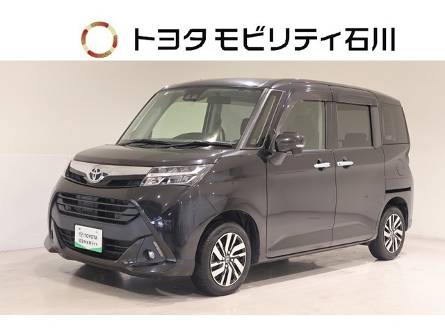 トヨタ タンク 