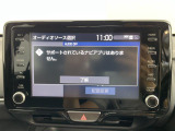 ◆【お問い合わせください】写真の内容に関してやおクルマ購入までの流れなどご不明点、ご質問等がございましたらお気軽にガリバー店舗までお問い合わせください。