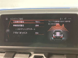 エアロパーツ・アルミホイールなどのカスタマイズも賜ります★詳しくはスタッフまでご相談くださいませ★0466-46-7511★神奈川県藤沢市湘南台7丁目26-1