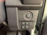 通勤、通学・レジャー・仕事等、用途毎のお車選びをお手伝い致します。