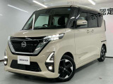 ネットで見ていてもイメージが湧かない・・・色々な会社や車がありすぎて何が良いのか分からない。そうお考えのお客様!ご相談のみでもOKです!日産サティオ湘南では中古車購入の基本をお伝えします!