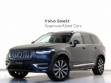 2025年モデル『XC90 Ultra B5 AWD』サンルーフ B&W 3列7人乗り Google搭載 純正360&deg;ドラレコ 48V 黒革 プラチナグレーメタリック シートベンチレーション マッサージ機能 20インチAW【グループ 総在庫300台!】