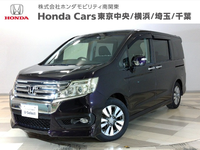 ホンダ ステップワゴン 