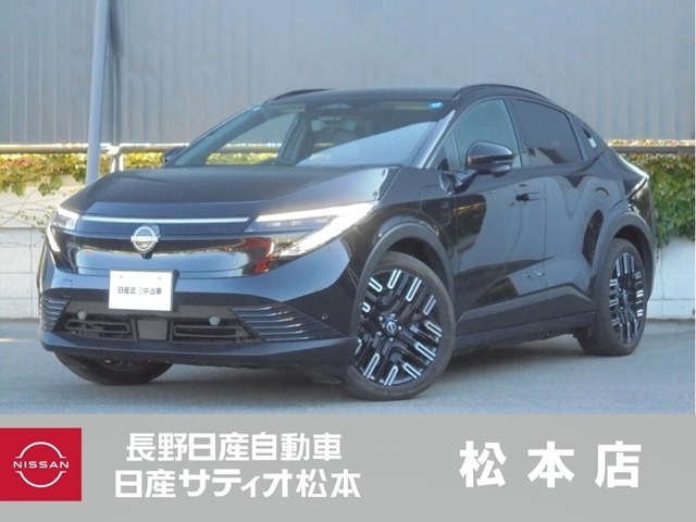 リーフ B7 G 