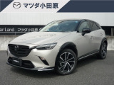 ◆現車をご覧になりたい方、喜んで承ります☆◆