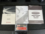 取扱説明書、ナビ取扱説明書、ナビロックアダプター、点検記録簿入っています!