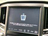 【純正ナビ】人気の純正ナビを装備。オーディオ機能も充実しており、Bluetooth接続すればお持ちのスマホやMP3プレイヤーの音楽を再生可能!毎日の運転がさらに楽しくなります!!
