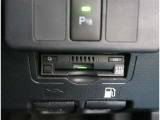 【ETC2.0】先進の運転支援情報サービス、ETC2.0でドライブをサポート。