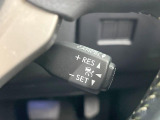 【レーダークルーズコントロール】高速道路での長距離走行が楽に!!自動で速度を保つクルーズコントロールが、衝突軽減システムと連携し、前方の車両を感知して車間を保つように速度調節してくれます!!