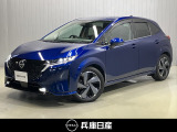 (滝野西店来店お客様優先販売)オーラ入庫しました!分りやすい画像を複数掲載しておりますので、ご覧くださいね♪