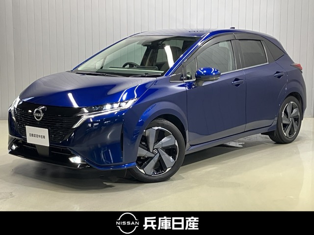 ノートオーラ 1.2 G レザーエディション 
