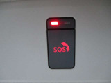 SOSコール ご利用の際は別途有料で申込みが可能です