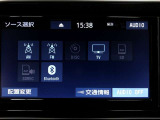 ラジオ、フルセグテレビ、CD再生、DVD再生、SD再生(音楽/動画)、SD録音(別途SDカードが必要です)、Bluetoothオーディオが使用可能です。詳しい仕様については展示店舗までお尋ねください。