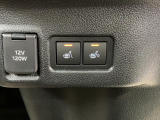 前席シートヒーター付きです。