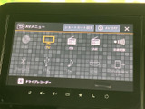 画面にはテレビやラジオ、Bluetooth、USBなどの選択肢が並び、目的に合わせて音源を選べます。表示が一覧で確認できるため、通勤時のラジオからスマートフォンの音楽まで便利に活用できます。