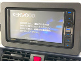 【ナビゲーション】目的地までしっかり案内してくれる使いやすいナビ。Bluetooth接続すればお持ちのスマホやMP3プレイヤーの音楽を再生可能!毎日の運転がさらに楽しくなります!!