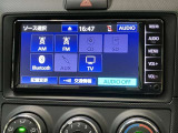 ロングラン保証付き。トヨタのお店で中古車をお買い上げいただいたすべてのお客様に安心で快適なカーライフをお約束する1年間の保証です。