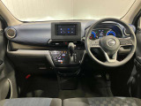 運転席からの視界が左右に広く隅々まではっきりと見えます!クルマの前端も把握しやすく安心です!