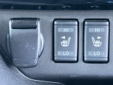 シートヒーター、座面を温めてくれます寒い時期には役立つ機能です。(前後全席)