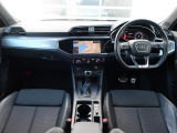 運転に必要な情報をメーター内に集約し、ドライバーの安全で快適な運転に寄与するアウディバーチャルコックピット。