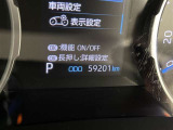 撮影時の走行距離です