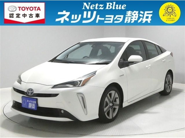 トヨタ プリウス 