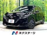 バックカメラ ETC Bluetooth再生 オートマチックハイビーム