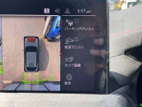 国道246号線沿い、南町田グランベリーパーク駅すぐ。BMW Premium Selection 東名横浜/〒194-0004 東京都町田市鶴間5-18-1