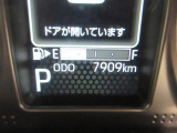 また岡山ダイハツは中古車の「安全」にも全力で向き合っています。