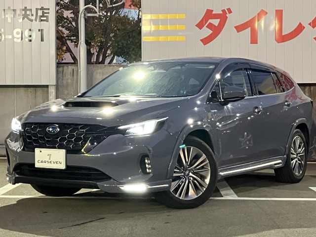レヴォーグレイバック 1.8 リミテッド EX 4WD 