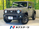 4WD バックカメラ 衝突被害軽減システム 禁煙車 ドラレコ
