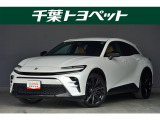 【メイン】 千葉・茨城・埼玉・東京・神奈川での登録、及びご来店いただける方への販売に限らせていただきます。