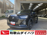 ダイハツ ロッキー