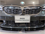 BMWのオートライトは積極的にライトをつけることにより、自車の存在を周囲に向けアピールいたします。それは安全性への配慮でもあります。